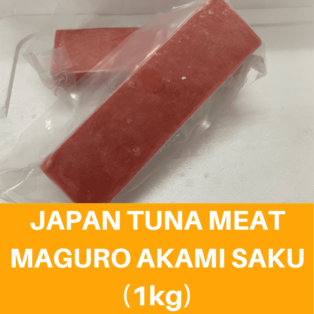 Tuna Meat Maguro Akami Saku (1kg±) 冷凍金槍魚鱼刺身 Daging Tuna Jepun