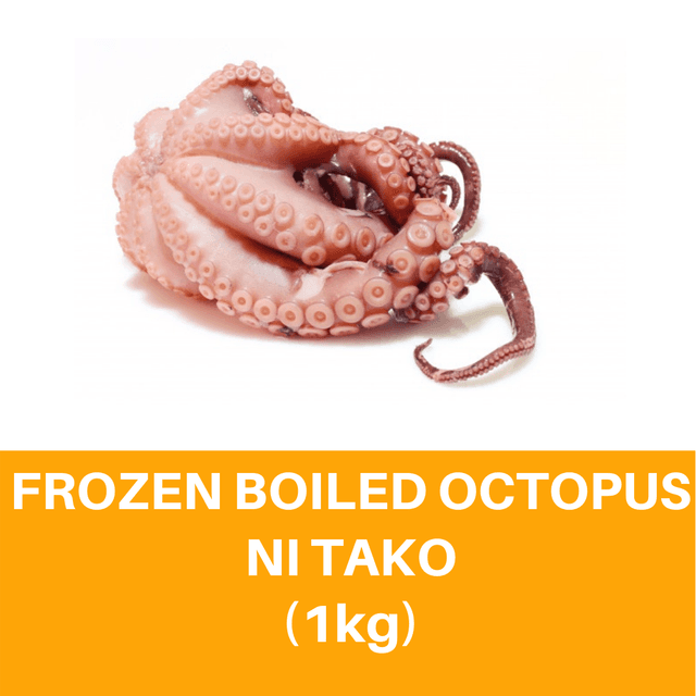 Japan Boiled Octopus Ni Tako (1kg) 煮章魚 Sotong Rebus