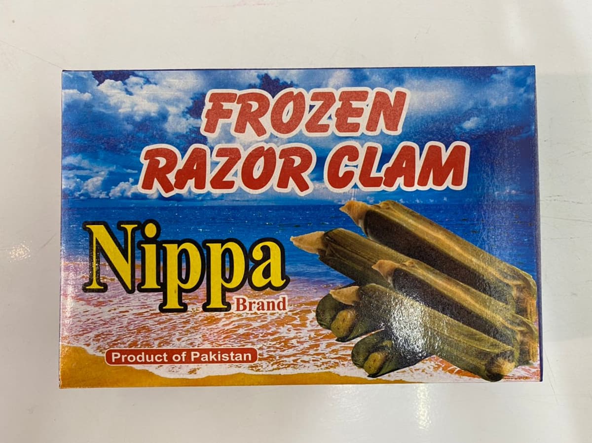 Razor clam (Bamboo clam) 1kg/pack (sold per pack)