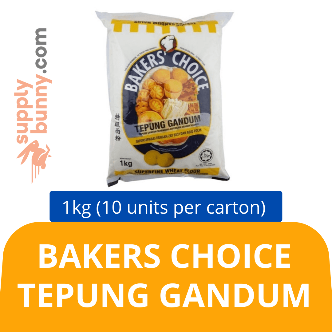 Bakers Choice Tepung Gandum (1kg x 10 packs) (sold per carton) All-Purpose Flour