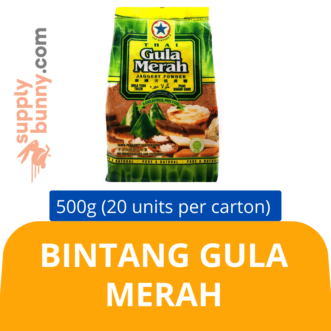 Bintang Gula Merah (500g x 20 packs) (sold per carton) Cap Bintang Thai Pure Sugar Cane