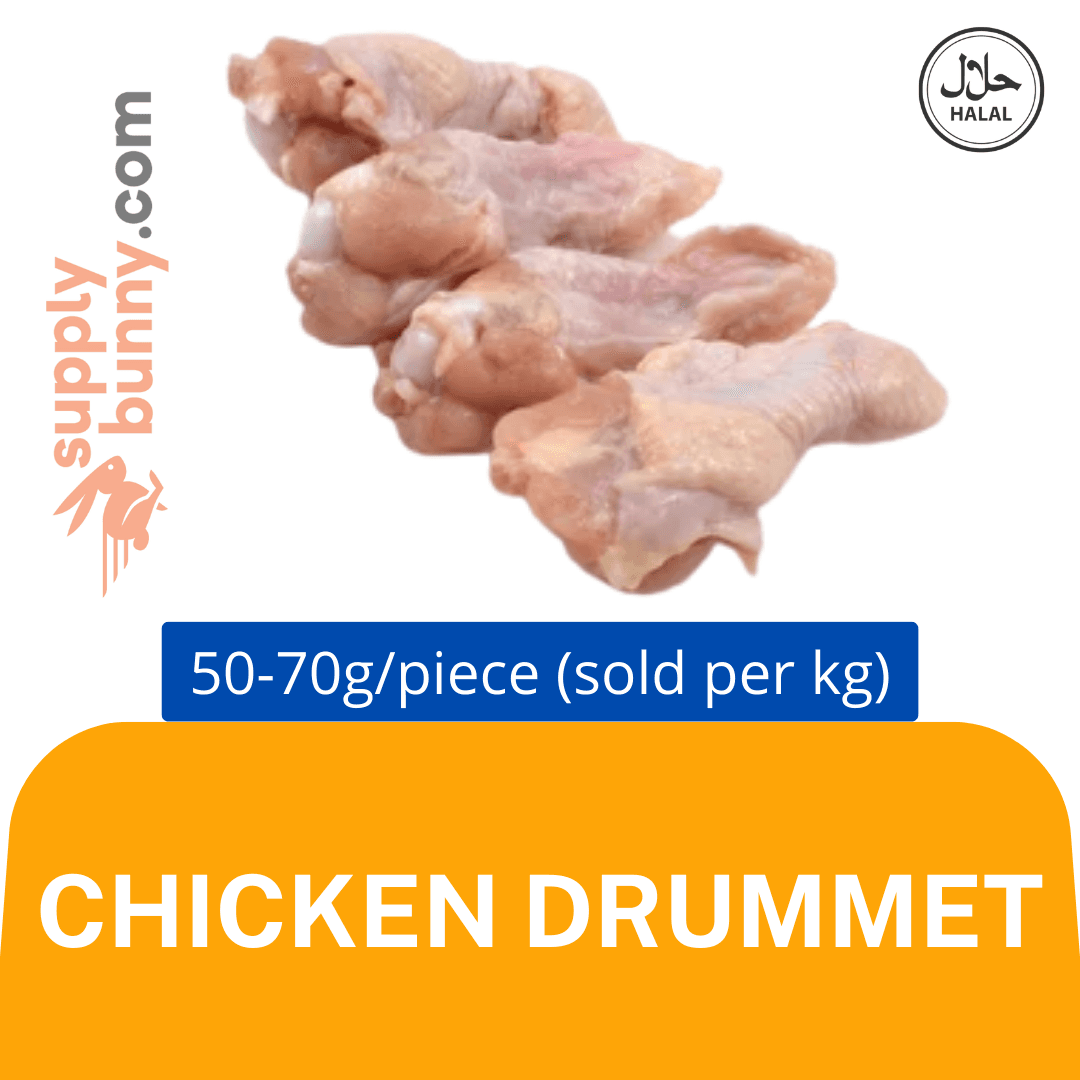 Chicken Drummet 50g-70g/pc (sold per kg) Gendang Ayam