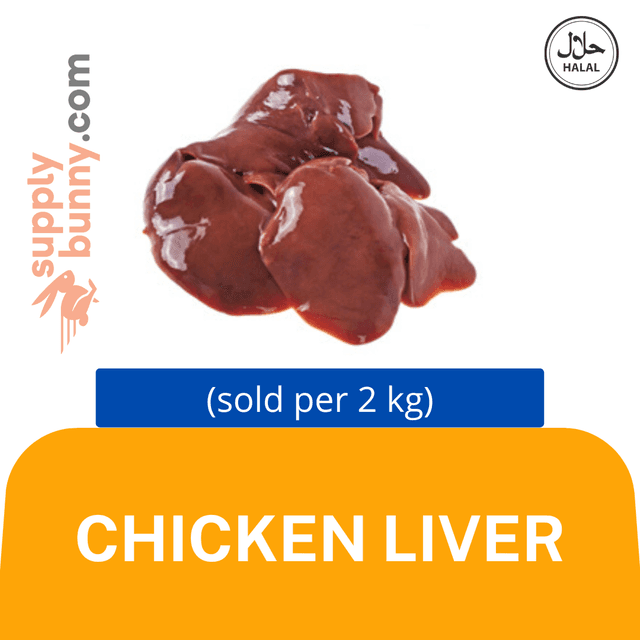 Frozen Chicken Liver 2kg/pck (sold per pack) Hati Ayam