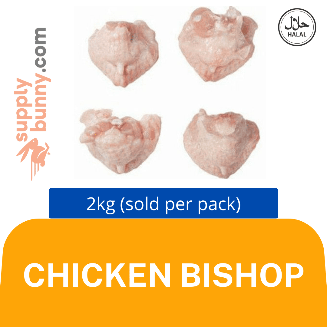 Frozen Chicken Bishop 2kg/pck (sold per pack) Punggung Ayam