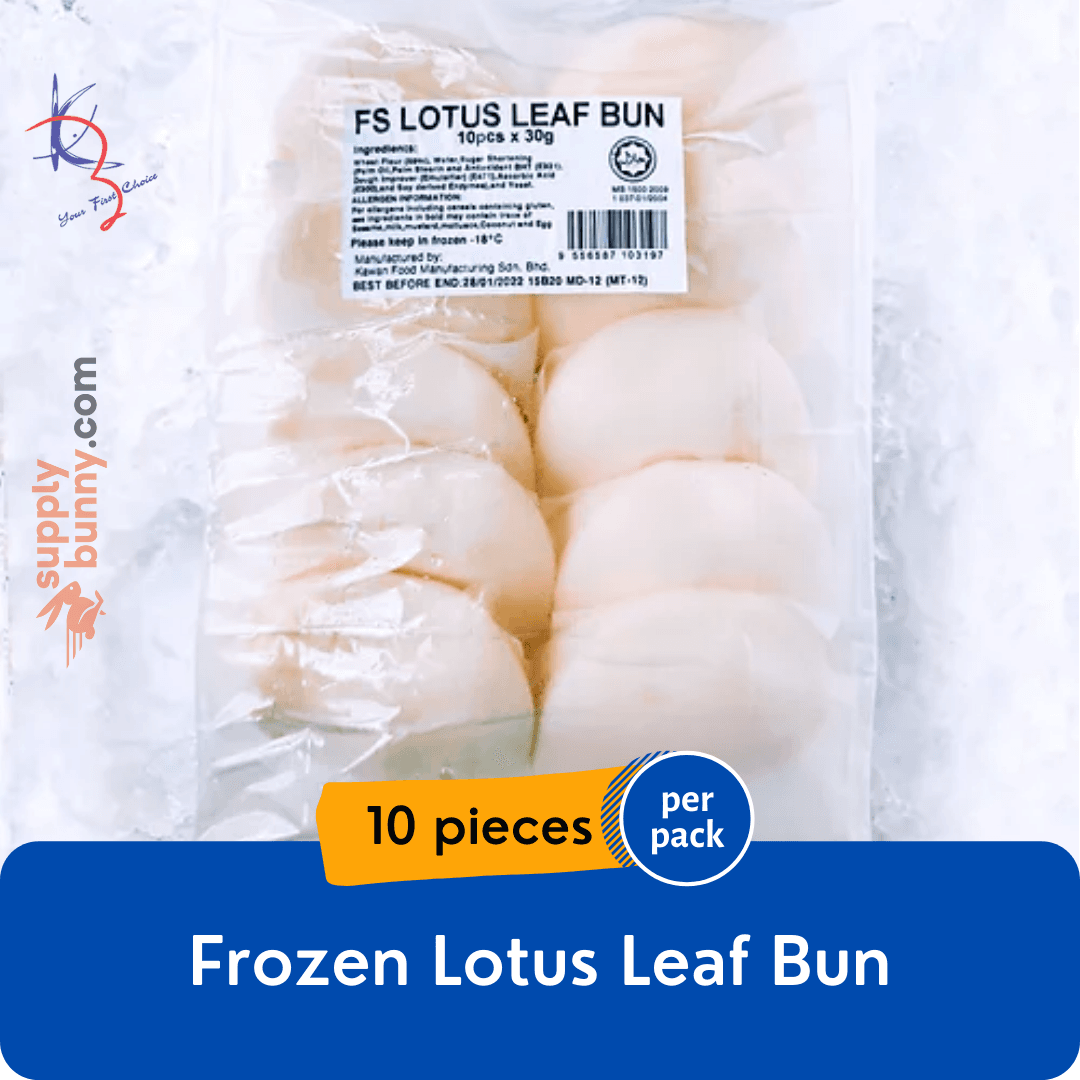 Lotus Leaf Bun 10pcs (300g) (sold per pack)