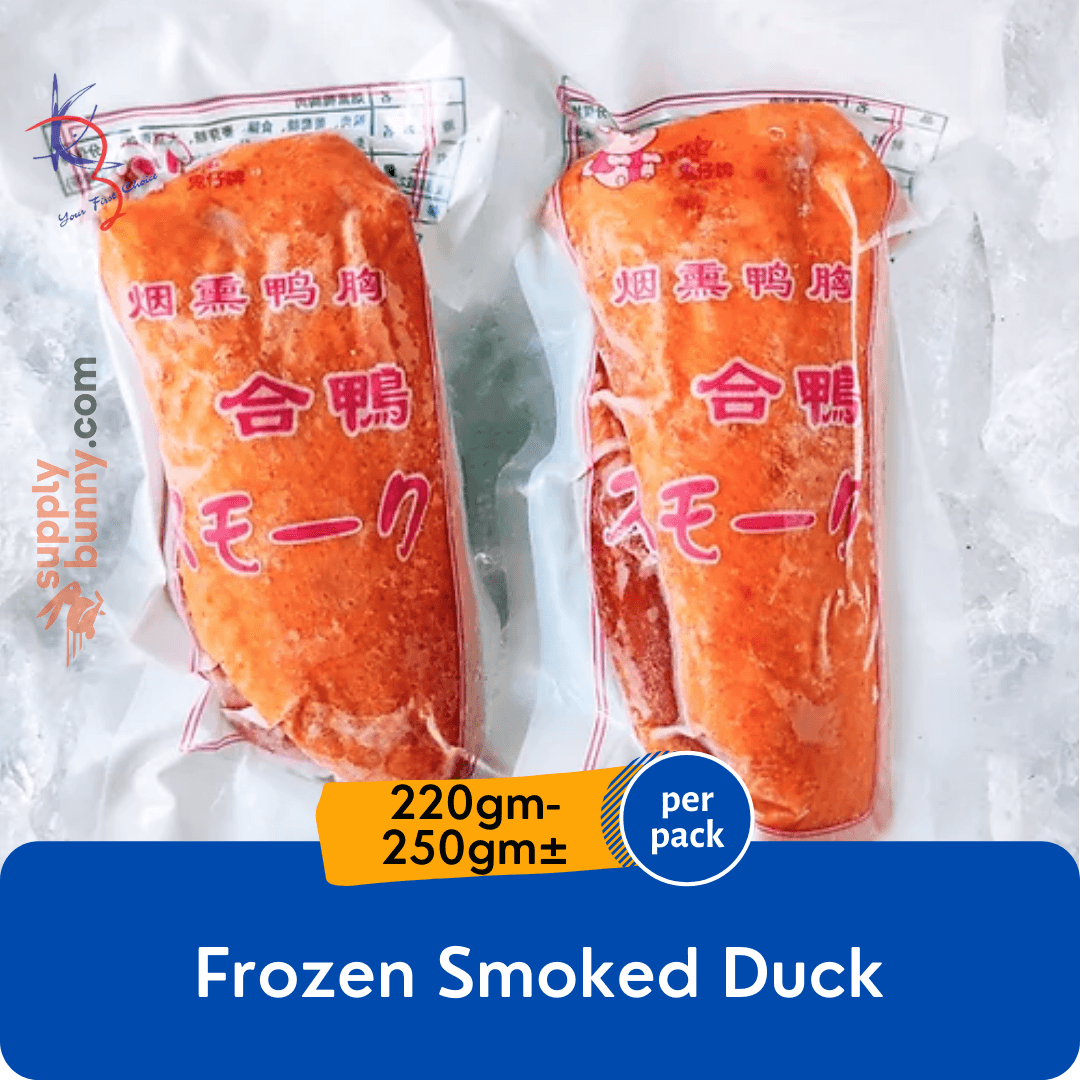 Frozen Smoked Duck (220g-250g) (sold per pack)