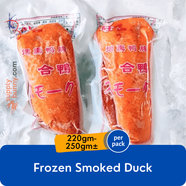 Frozen Smoked Duck (220g-250g) (sold per pack)