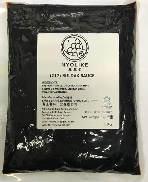Nyolike Buldak Sauce 1kg/pack (sold per pack)