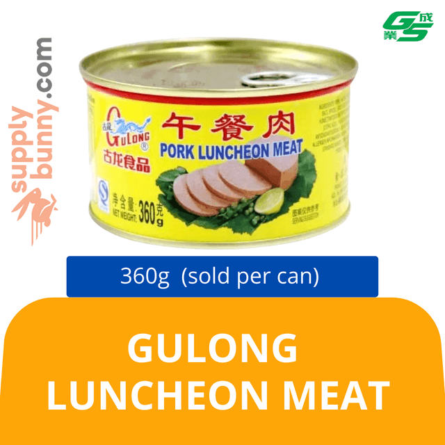 Gulong Luncheon Meat 360g (sold per can) 大古龙午餐肉
