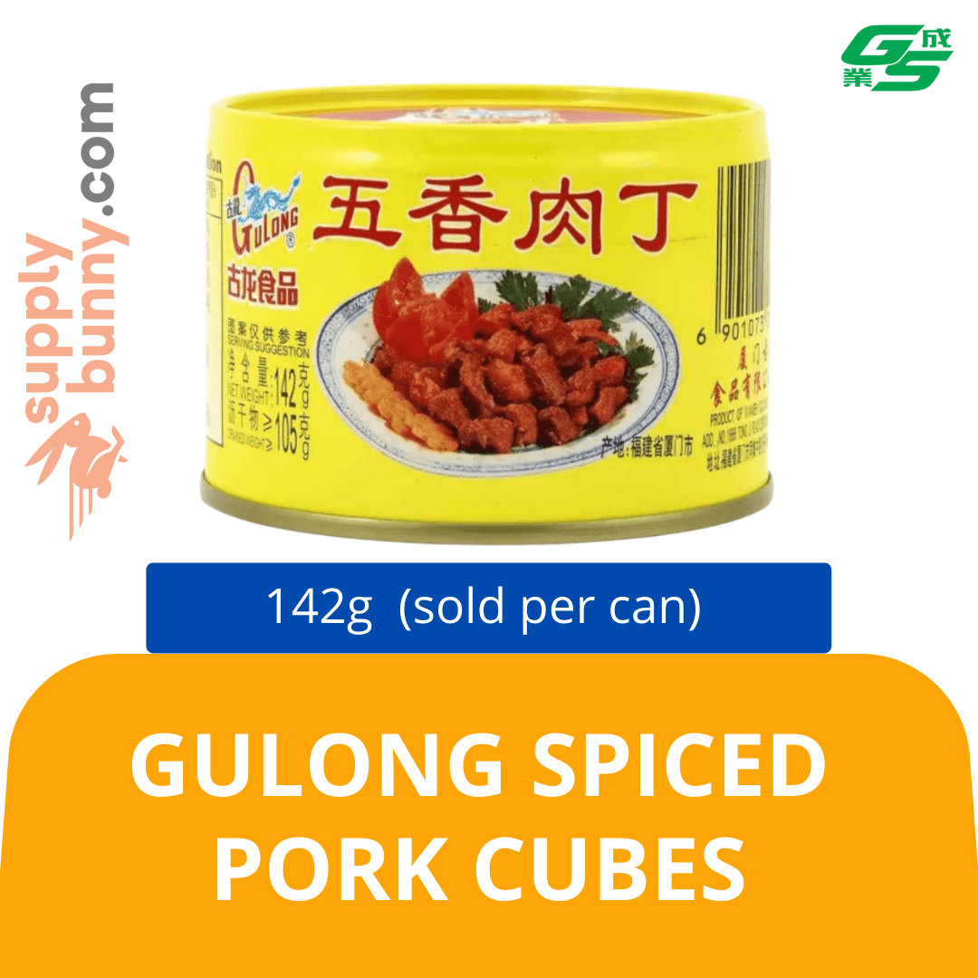 Gulong Spiced Pork Cubes 142g (sold per can) 五香肉丁