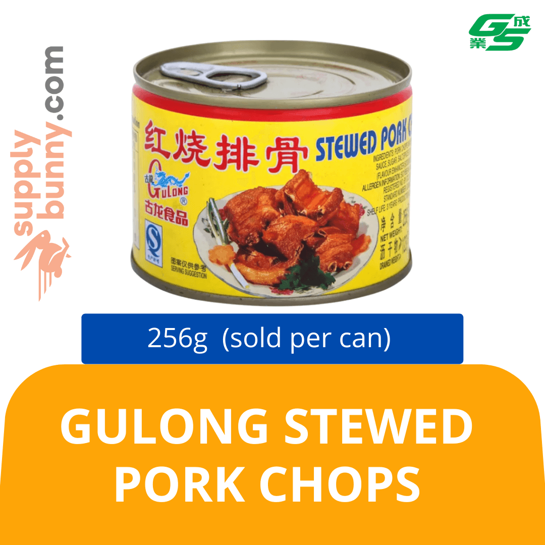 Gulong Stewed Pork Chops 256g (sold per can) 红烧排骨