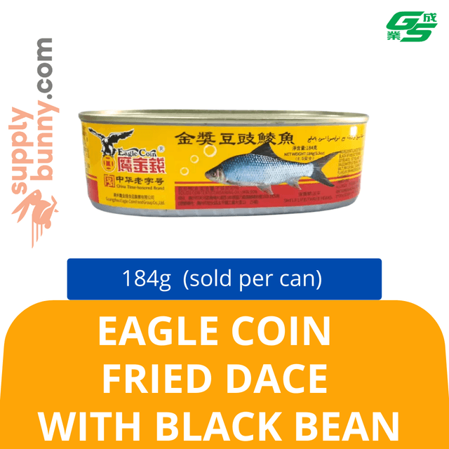 Eagle Coin Fried Dace With Black Bean 184g (sold per can) 豆鼓鱼