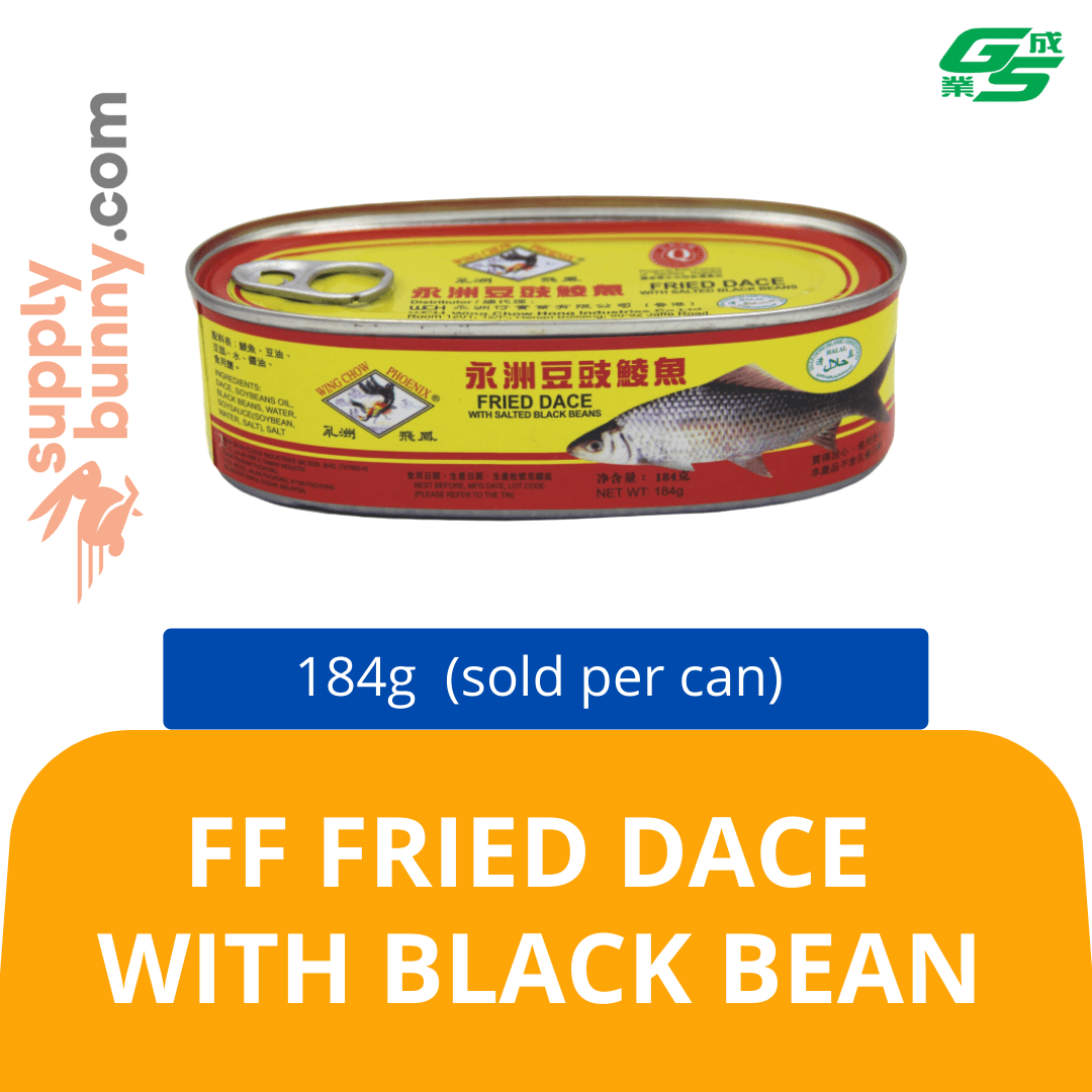 FF Fried Dace With Black Bean 184g (sold per can) 豆鼓鱼