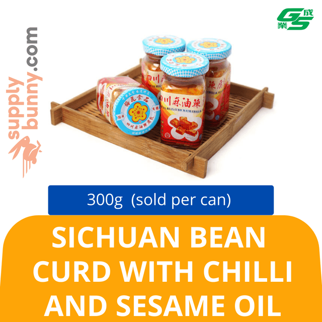 Sichuan Bean Curd With Chilli And Sesame Oil 130g (sold per can)