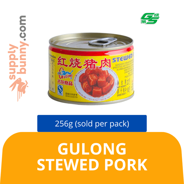 Gulong Stewed Pork 256g (sold per can) 红烧猪肉
