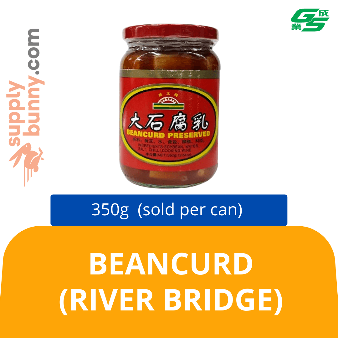 Beancurd (River Bridge) 350g (sold per can) 大石腐乳