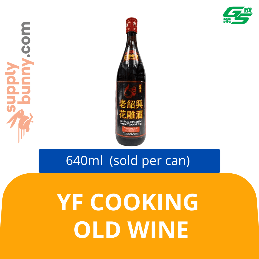 YF Cooking Old Wine 640ml (sold per can) 营丰花雕老酒
