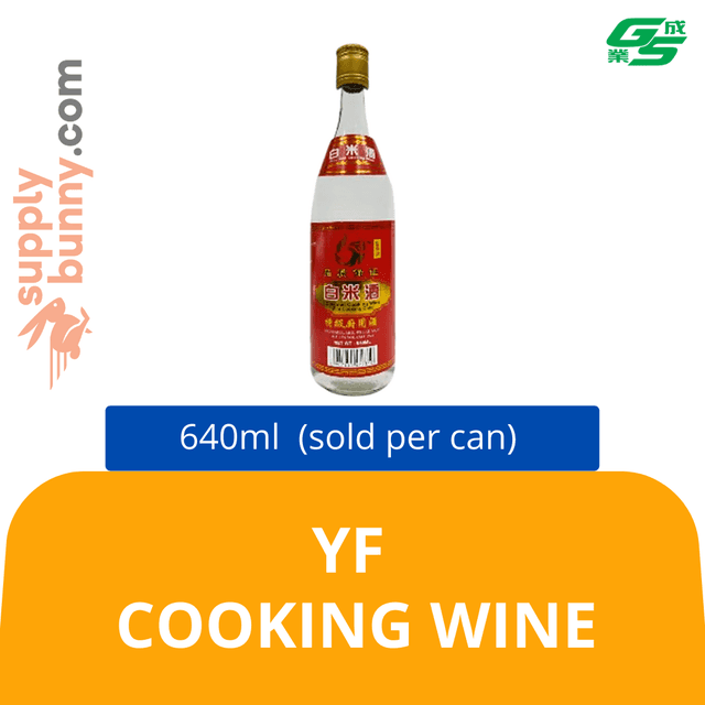 YF Cooking Wine 640ml (sold per can) 营丰白米酒