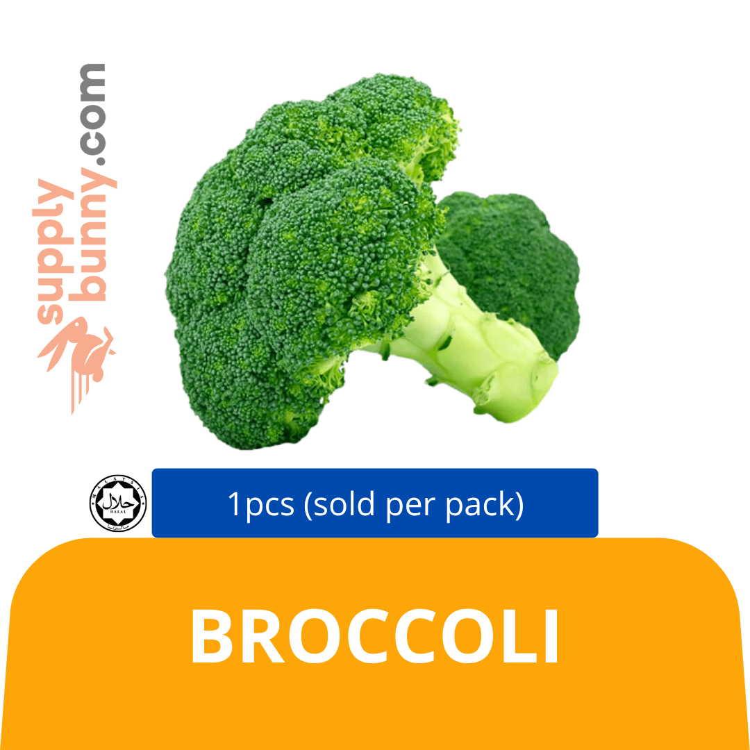 Broccoli 1pcs (sold per pack)