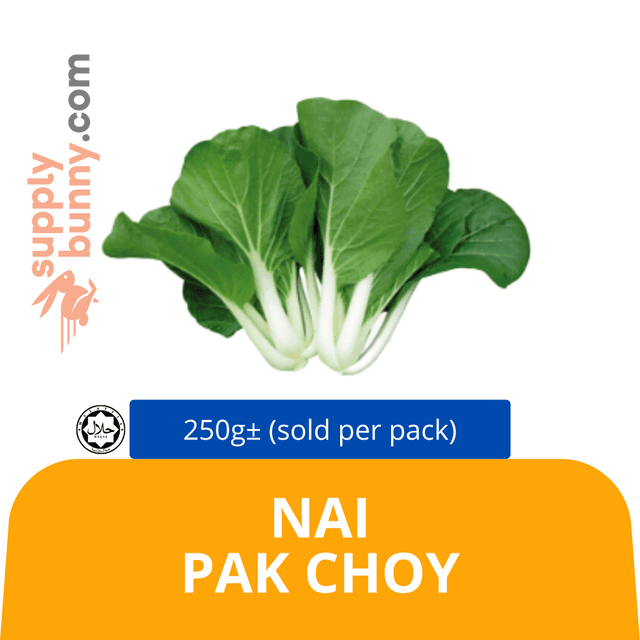 Nai Pak Choy 250g± (sold per pack)