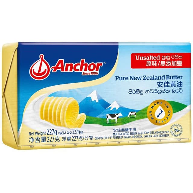 Anchor Unsalted Butter Pat 227gm x40 (Sold per carton)