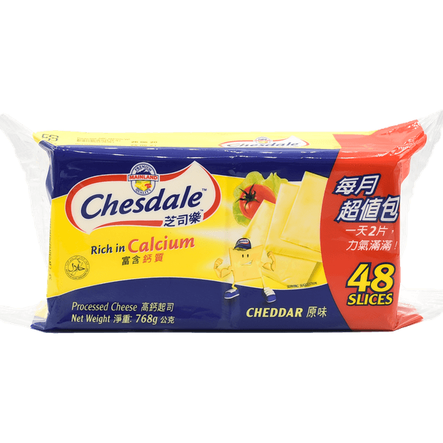 Chesdale 48's Processed Cheddar 768g x9 (Sold per carton)