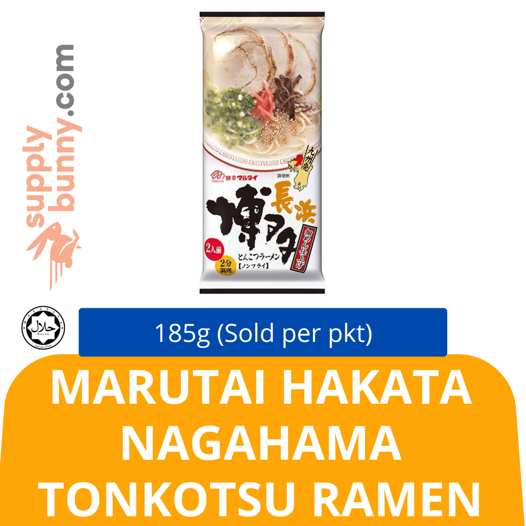 Marutai Hakata Nagahama Tonkotsu Ramen 185g (Sold per pkt)