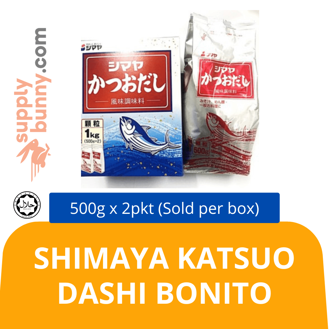 Shimaya Katsuo Dashi Bonito 500g x 2pkt (Sold per box)