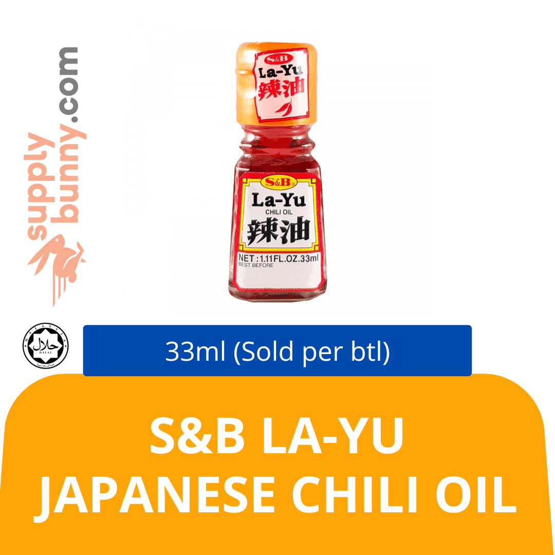 S&B La-Yu Japanese Chili Oil 33ml (Sold per btl)