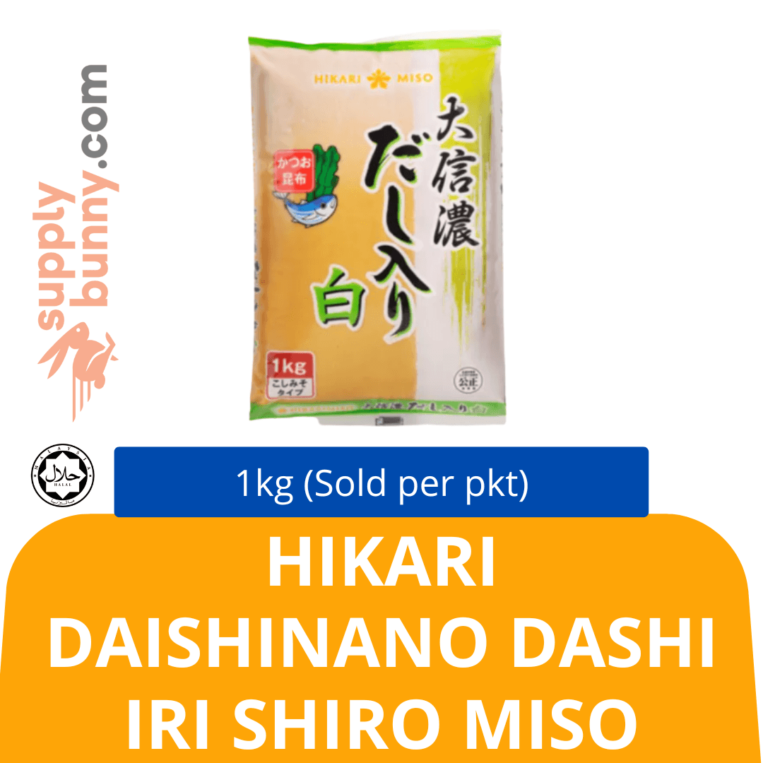 Hikari Daishinano Dashi Iri Shiro Miso 1kg (Sold per pkt)