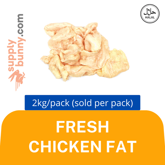 Frozen Chicken Fat 2kg/pack (sold per pack)