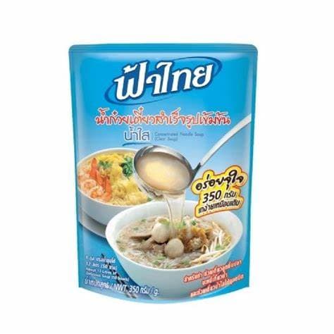 Fathai - Clear Soup Concentrated 350gm/pack (sold per pack)