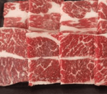 MIYAZAKI Chuck Ribeye 6kg± Kata Rosu Shabu (sold per weighing)