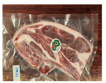 AUS Standard Lamb Rack (With Backbone) (sold per weighing)