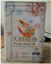 Tempura Oil 16L/tin (sold per tin)
