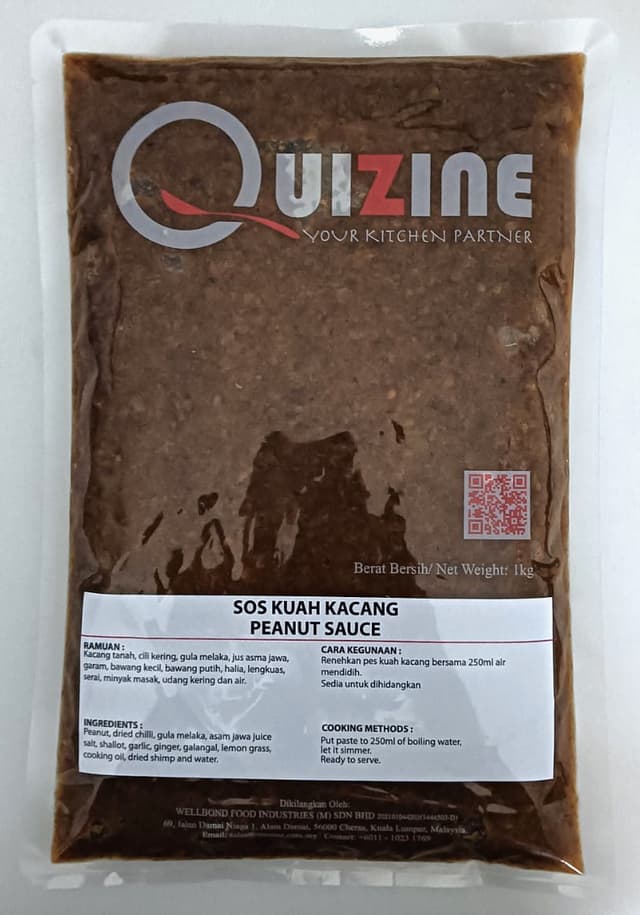Quizine Peanut Sauce (Asian Series) 1kg/pack (sold per pack)