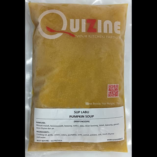 Quizine Pumpkin Soup (Western Series) 1kg/pack (sold per pack)
