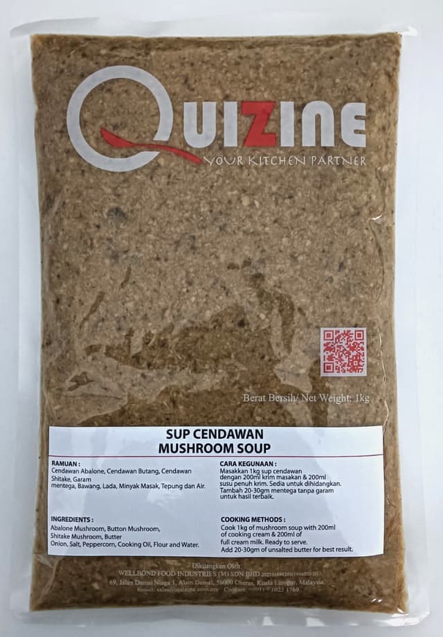 Quizine Mushroom Soup (Western Series) 1kg/pack (sold per pack)