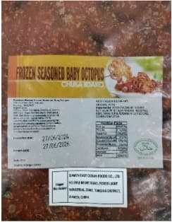Chuka Idako 2kg/pack (sold per pack)