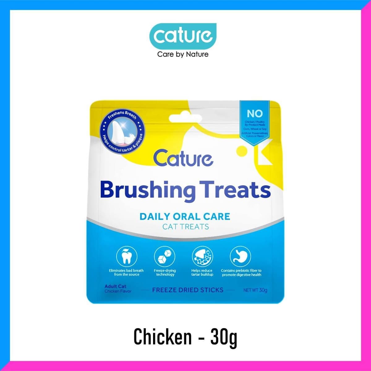 Cature Brusing Treats - Chicken 30g (sold per pack)