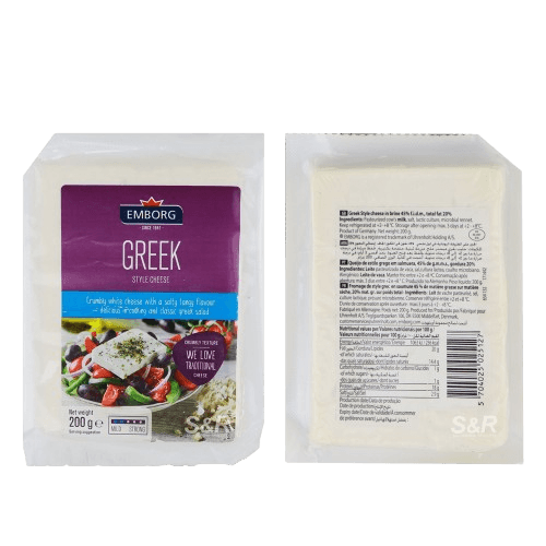 Emborg Greek Style Cheese 200g x 12 (sold per carton)
