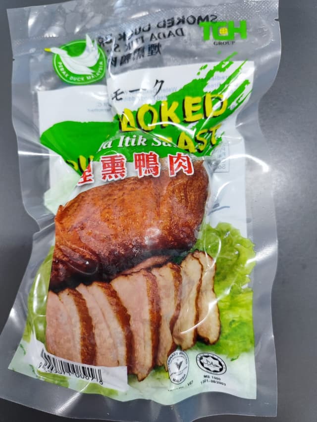 Frozen Smoked Duck HALAL 1kg (sold per kg)