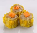 Salted Egg Siew Mai, 烧卖,点心 16 pieces/pack (sold per pack)