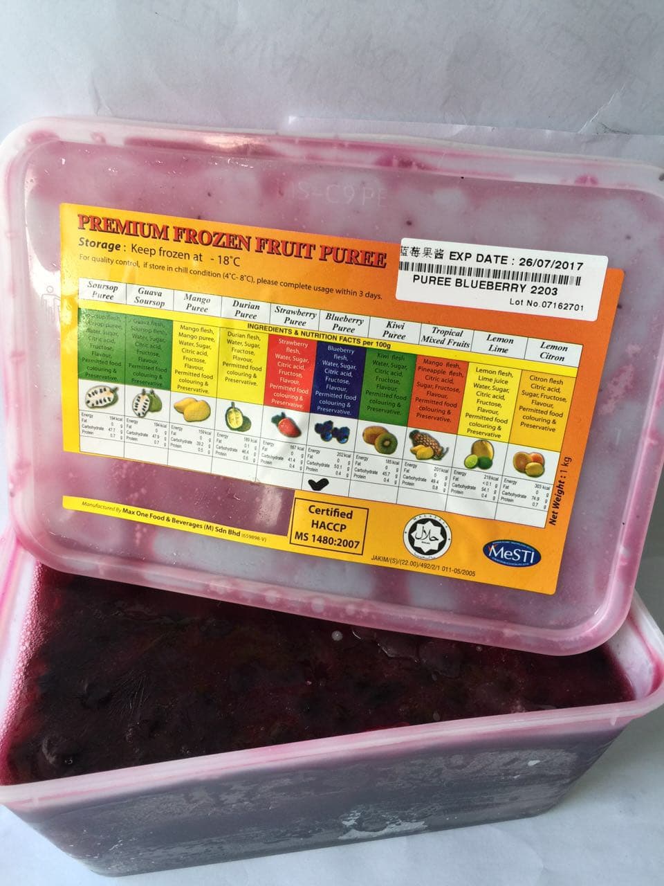 Fruit Puree - Blueberry 1kg/box