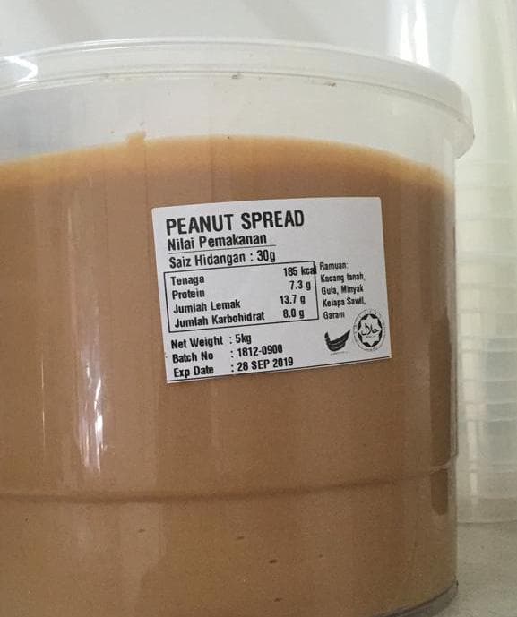 Peanut Spread 5kg/tub (4 tubs per carton)