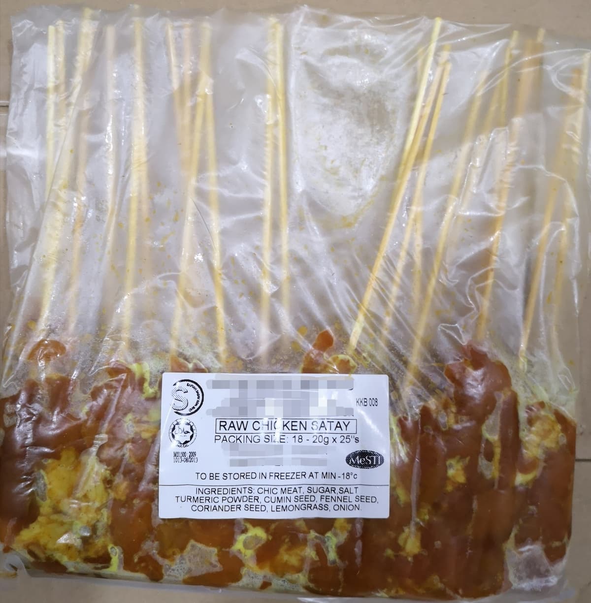 Raw Frozen Chicken Satay 25 pieces/pack (20 packs per carton)