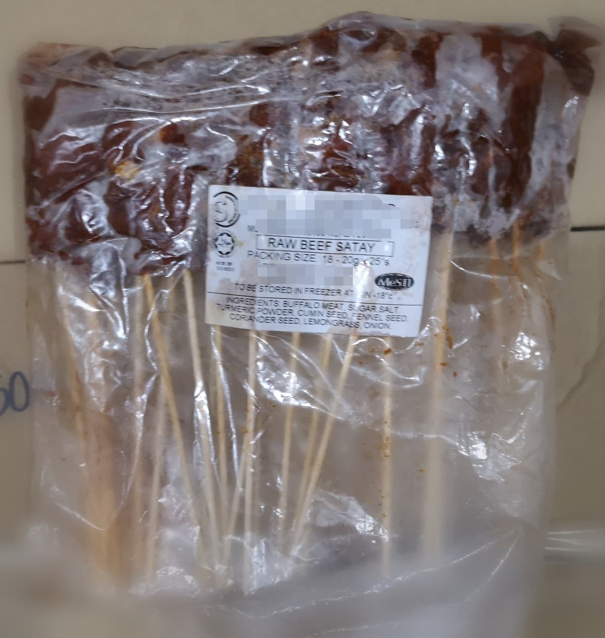 Raw Frozen Beef Satay 25pieces/pack (20 packs per carton)