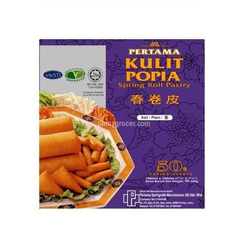 Pertama Spring Roll Pastry 7.5" 50 sheets/pack (sold per pack)
