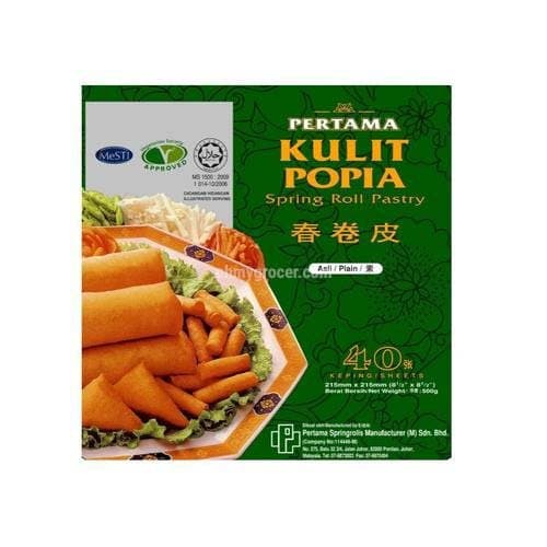 Pertama Spring Roll Pastry 8.5" 40 sheets/pack (sold per pack)