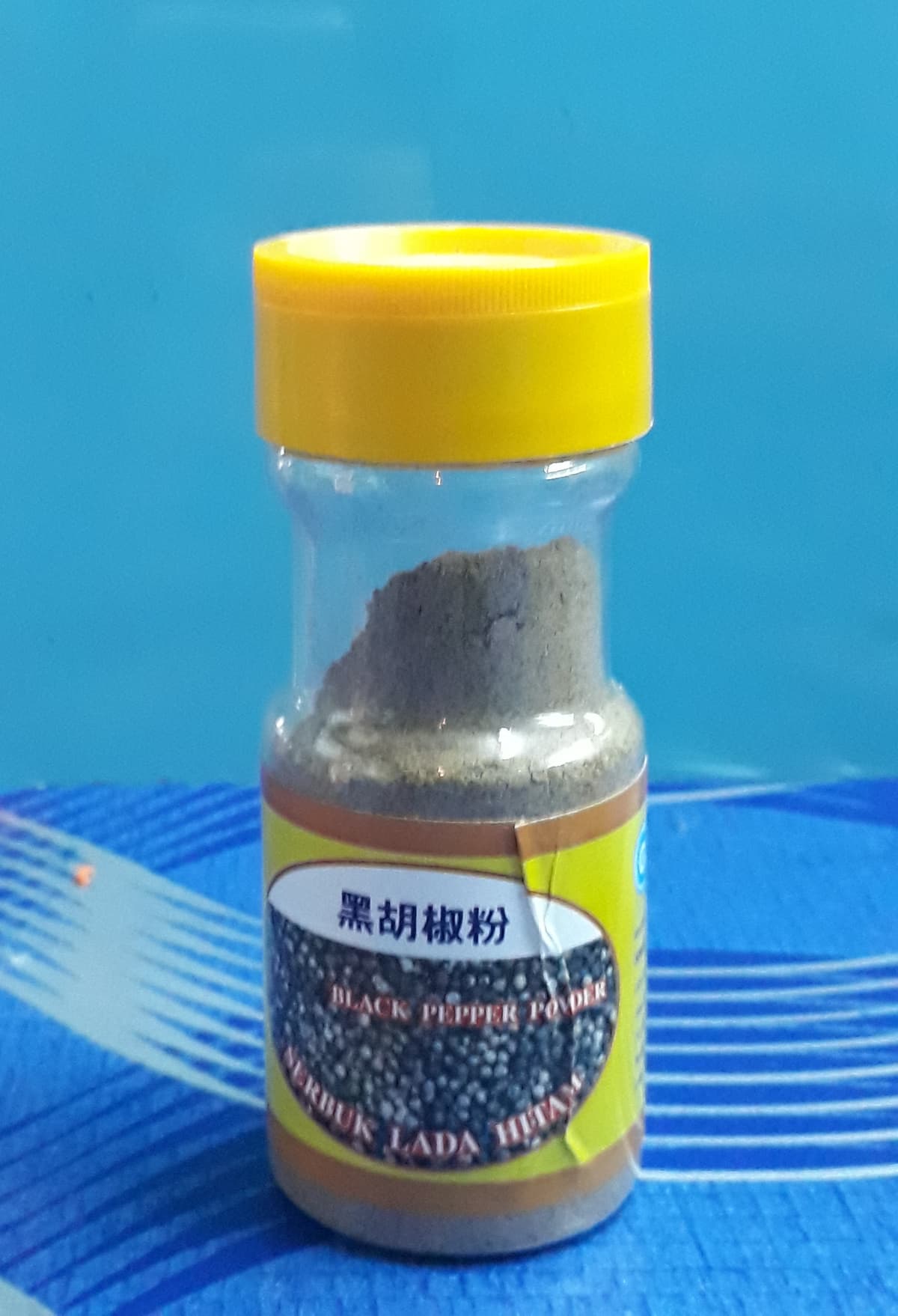 Serbuk Lada Hitam - 1kg/pack (sold per pack)